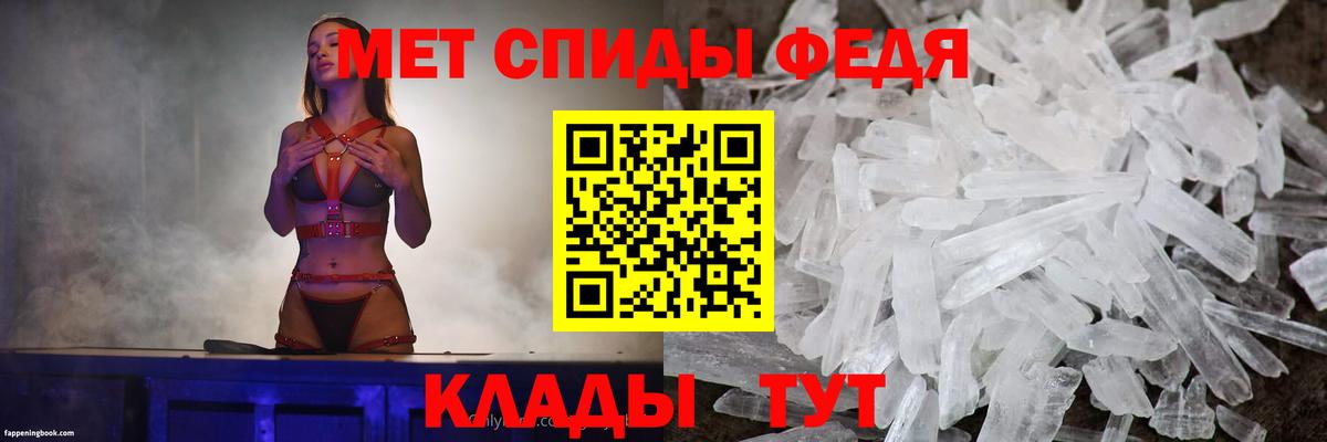blacksprut ссылка  Вход с VPN  Кондопога  АМФЕТАМИН VHQ  Amphetamine 
