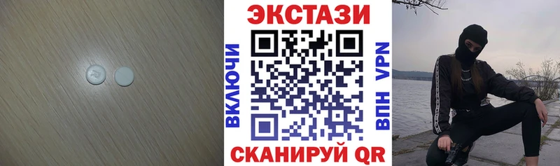 ЭКСТАЗИ бентли Кондопога