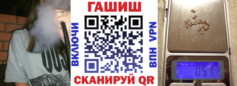 ГАШ 40% ТГК  цены   Кондопога 