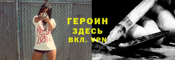 прущий лед Арсеньев