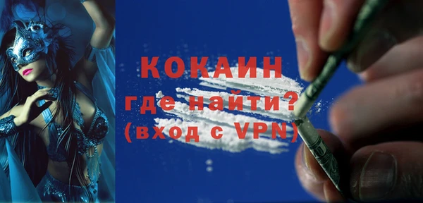 гашиш Алексин