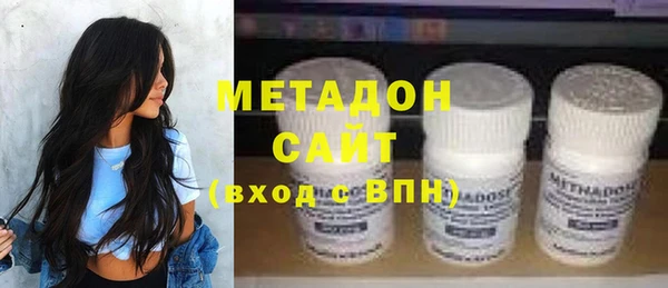 гашиш Алексин