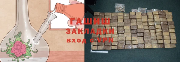 марки lsd Алексеевка