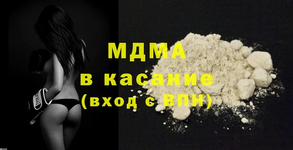 гашиш Алексин