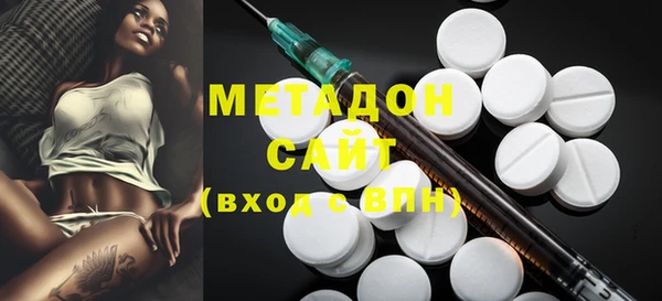 эйфоретик Сосновый Бор