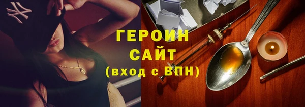 прущий лед Арсеньев
