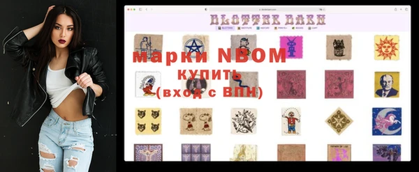 гашиш Алексин