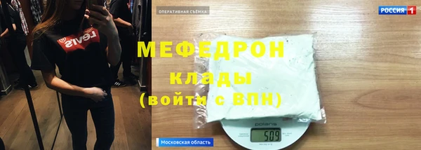 mdma Сосновка