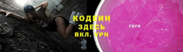 кокс Алзамай