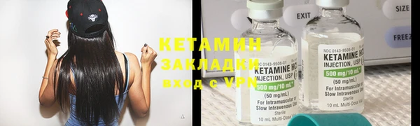 кокс Алзамай