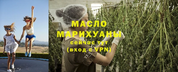 марки lsd Алексеевка
