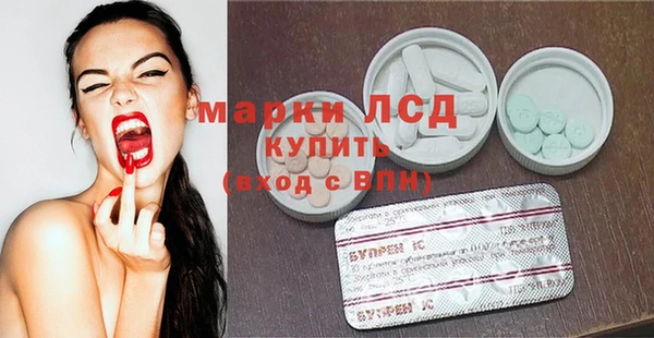 кокс Алзамай