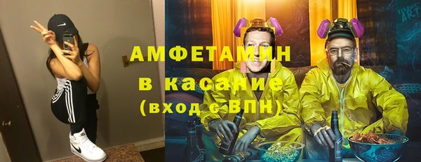 кокс Алзамай