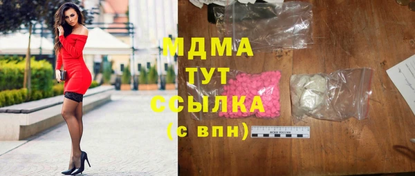 гашиш Алексин
