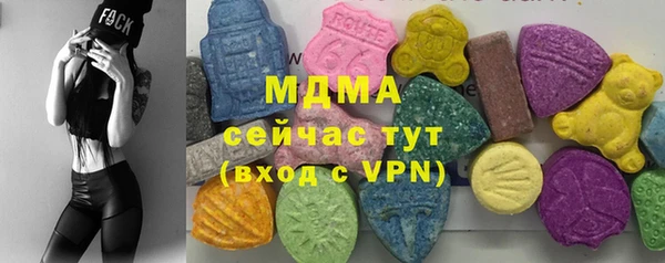 гашиш Алексин