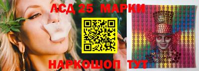 гашишное масло Шахты