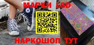 гашишное масло Шахты