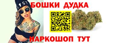 гашишное масло Шахты