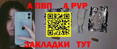 гашишное масло Шахты