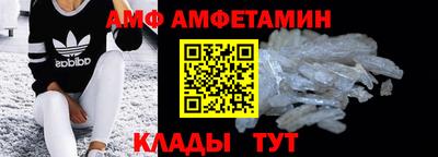 гашишное масло Шахты