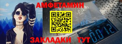 гашишное масло Шахты