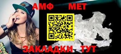 гашишное масло Шахты