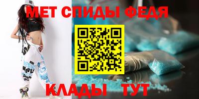 гашишное масло Шахты