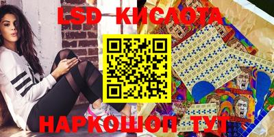 гашишное масло Шахты
