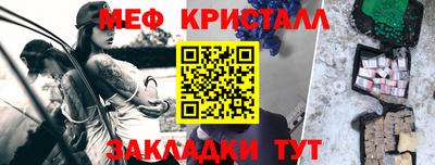 гашишное масло Шахты