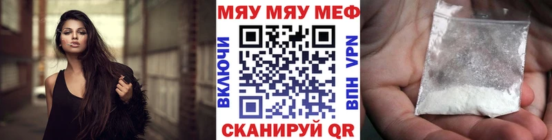 KRAKEN   Кондопога  МЯУ-МЯУ мяу мяу 