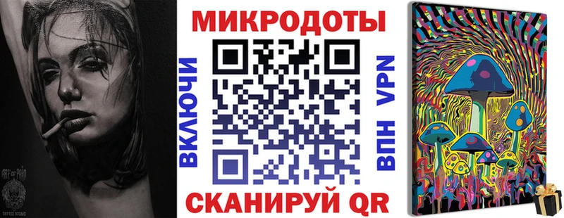 МЕГА сайт закладки Кондопога площадка наркотические препараты Псилоцибиновые грибы прущие грибы