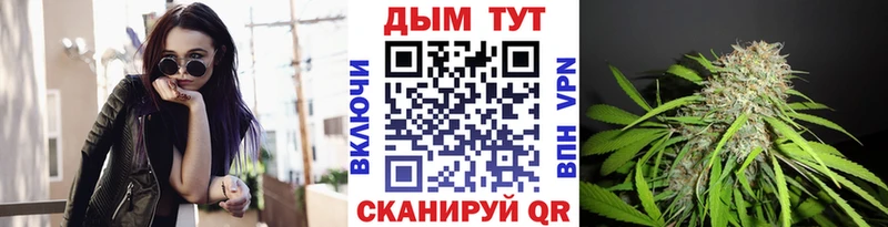 Марихуана планчик  MEGA вход  Кондопога 